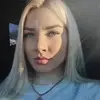 Отзыв от Екатерина Еремеева