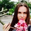 Отзыв от Полина Коновалова
