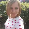 Отзыв от Вера Алешина