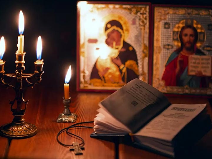 Эффективная молитва от гадалки в Пугачеве для возврата любимого человека